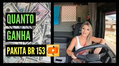 pakita br 153 youtube.